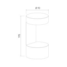 Уличный настенный светодиодный светильник Elektrostandard Nimbus 1540 Techno Led белый a053450 1