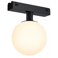 Трековый светодиодный светильник iLedex Technical Vision SMART 4825-046-D120-6W-340DG-BK 1