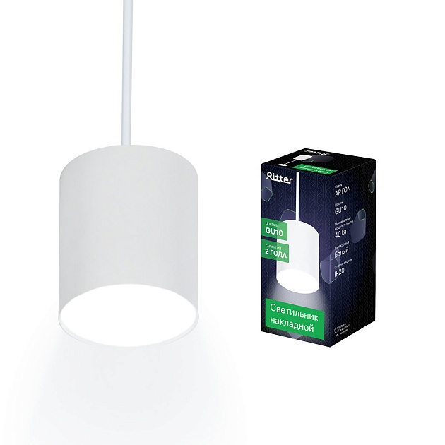 Подвесной светильник Ritter Arton 59982 1 Фото № 3