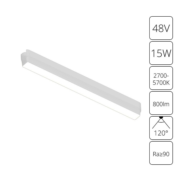 Трековый светодиодный светильник Arte Lamp Rapid A2968PL-1WH изображение 2 Трековый светодиодный светильник Arte Lamp Rapid A2968PL-1WH Фото № 2