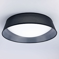 Потолочный светильник Mantra Nordica 4966E 1