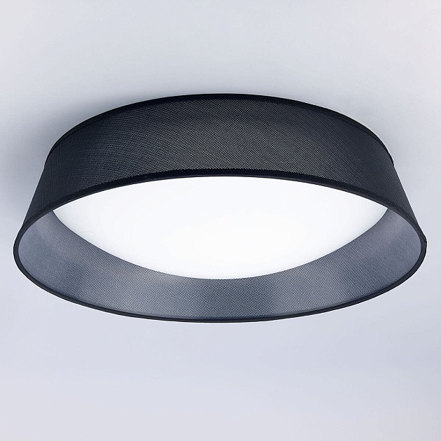 Потолочный светильник Mantra Nordica 4966E Фото № 2