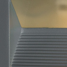 Уличный светильник Arte Lamp Brick A5158IN-1GY 2