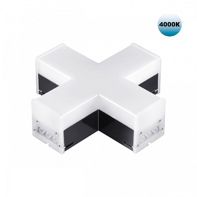 Светильник-соединитель X-образный Novotech Over Bits 359114 изображение Светильник-соединитель X-образный Novotech Over Bits 359114 Фото №