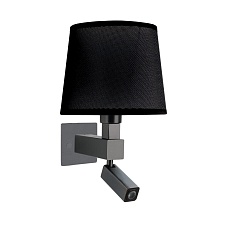 Бра Mantra Bahia 5233+5238+5171