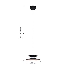 Подвесной светодиодный светильник Favourite Platt 4372-1P 1