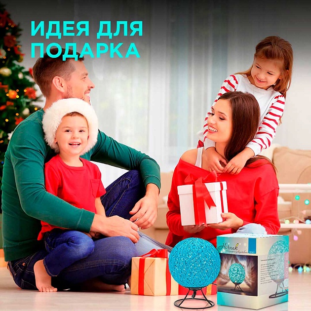 Светильник-ночник Apeyron 12-80 Фото № 3