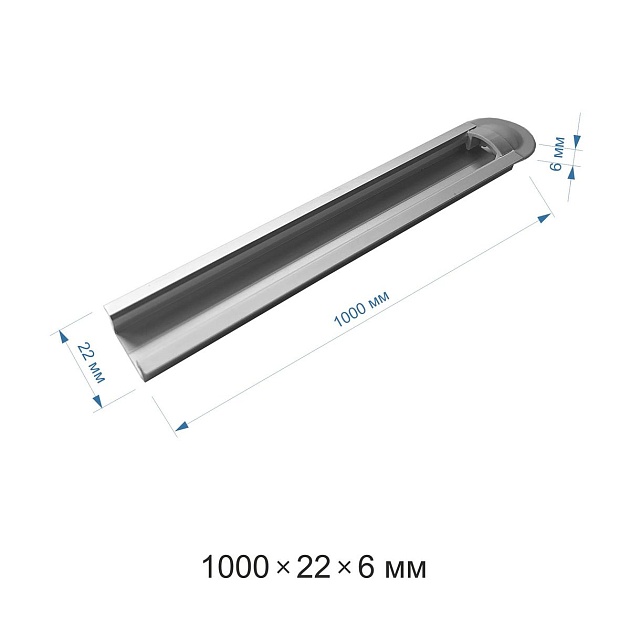 Встраиваемый профиль Apeyron 08-06-01 Фото № 3