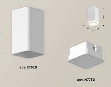 Комплект потолочного светильника Ambrella light Techno Spot XC (C7820, N7750) XS7820020 1