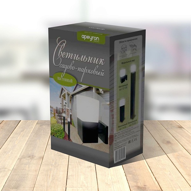 Уличный настенный светильник Apeyron 12-139 изображение 3 Уличный настенный светильник Apeyron 12-139 Фото № 3