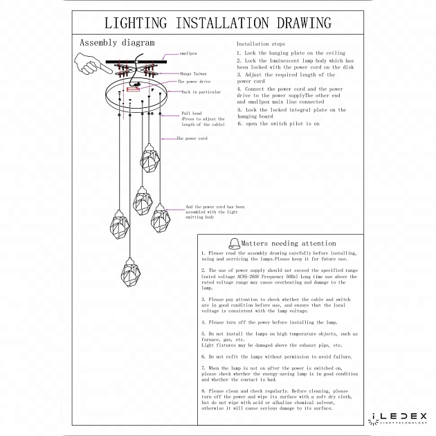 Подвесная светодиодная люстра iLedex Oxygen 9701P/5R BR Фото № 2
