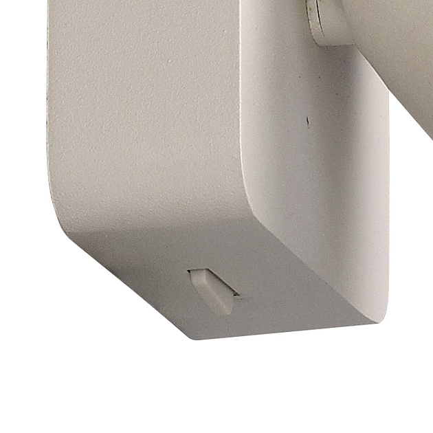 Спот Mantra Sal 6284 Фото № 3