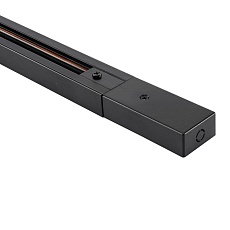 Шинопровод Lucia Tucci Trucco LTP-TR001-3-B 2