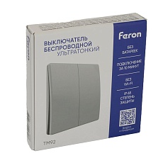 Выключатель двухклавишный беспроводной Feron Smart серебро TM92 51030 3