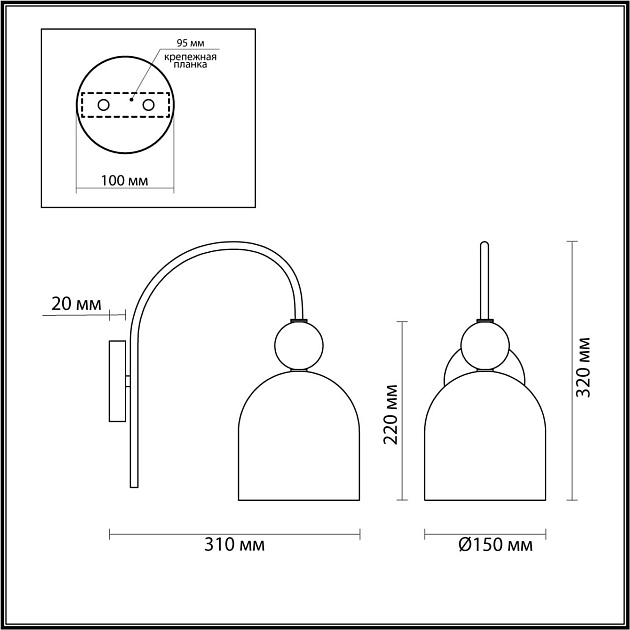 Бра Lumion Suspentioni Gillian 4589/1W изображение 3 Бра Lumion Suspentioni Gillian 4589/1W Фото № 3