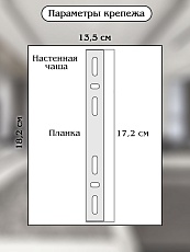 Настенный светодиодный светильник Natali Kovaltseva Led Lamps 81122/1W 3