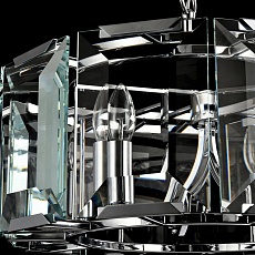 Подвесная люстра Maytoni Cerezo MOD202-05-N 2