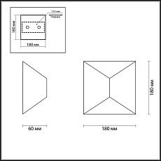 Уличный настенный светодиодный светильник Odeon Light Hightech Tibro 3908/10WL 4
