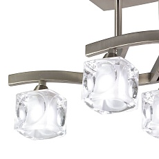 Потолочная люстра Mantra Cuadrax 0004049 1