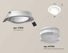 Комплект встраиваемого спота Ambrella light Techno Spot XC (C7651, N7160) XC7651083 1