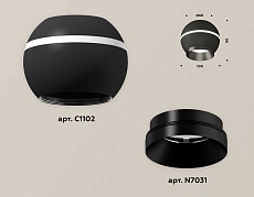 Комплект потолочного светильника Ambrella light Techno Spot XC (C1102, N7031) XS1102010 2