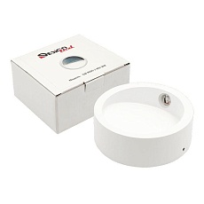 Настенный светодиодный светильник DesignLed GW-R680-1-WH-WW 003032 5