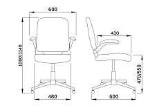 Офисное кресло AksHome Milan черный, сетка 63134 1