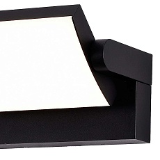 Уличный настенный светодиодный светильник Mantra Cooper 8471 3