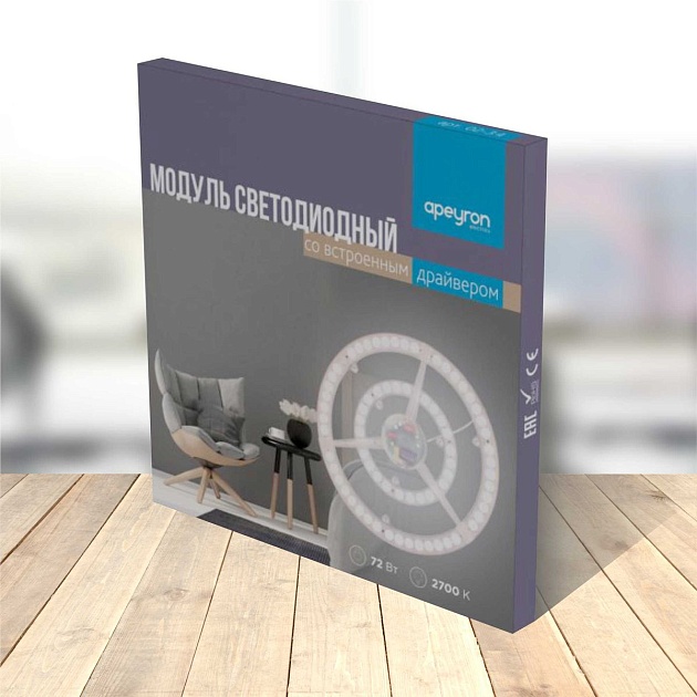 Светодиодный модуль Apeyron 02-34 изображение 4 Светодиодный модуль Apeyron 02-34 Фото № 4