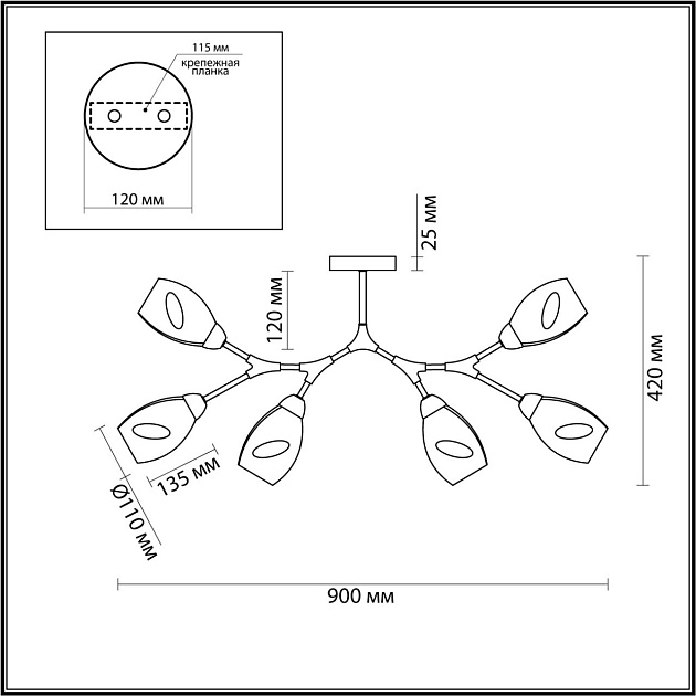 Потолочная люстра Lumion Moderni Fawn 4563/6C изображение 3 Потолочная люстра Lumion Moderni Fawn 4563/6C Фото № 3