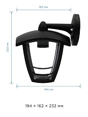 Уличный настенный светильник Apeyron Дели 11-152 1