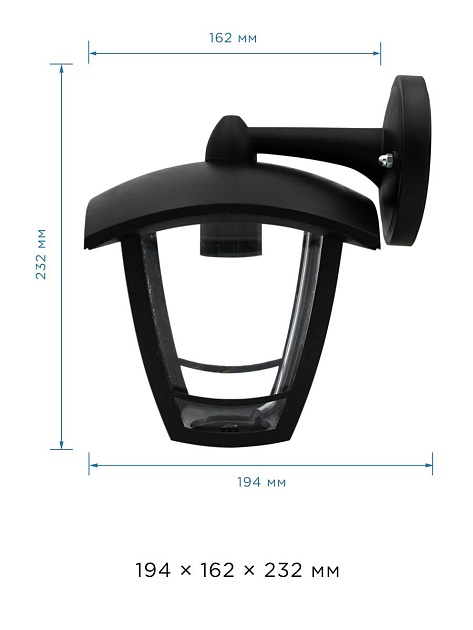 Уличный настенный светильник Apeyron Дели 11-152 Фото № 2