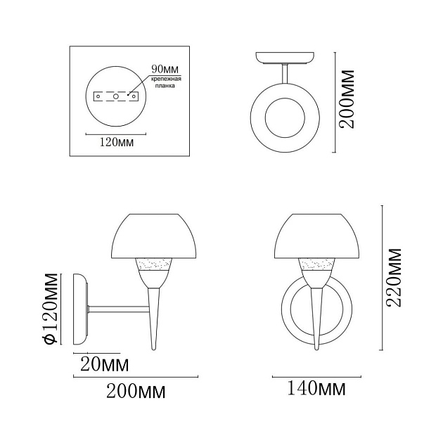 Бра MyFar Silvia MR1301-1W Фото № 2