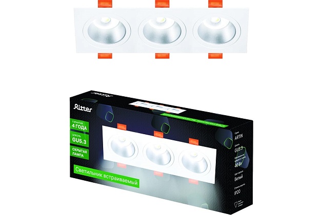 Встраиваемый светильник Ritter Artin 51421 3 Фото № 3