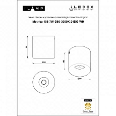 Потолочный светодиодный светильник iLedex Metrica 108-7W-D80-3000K-24DG-WH 1