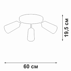 Потолочная люстра Vitaluce V4273-0/3PL 1