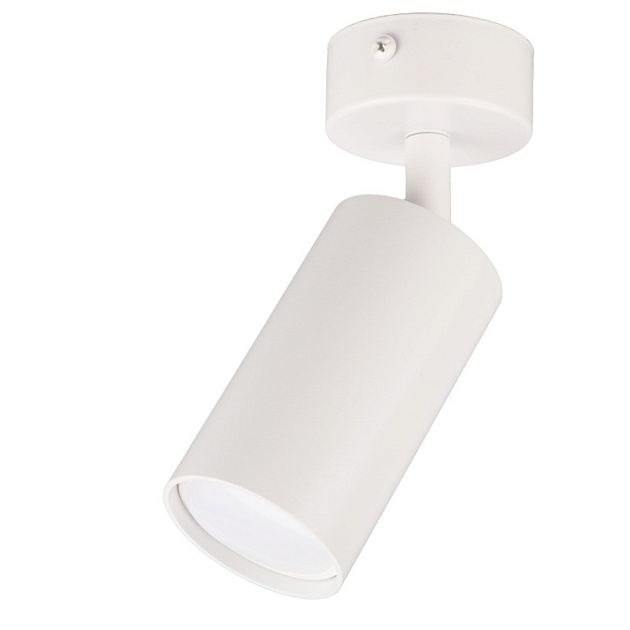 Спот Ritter Arton 59964 7 Фото № 