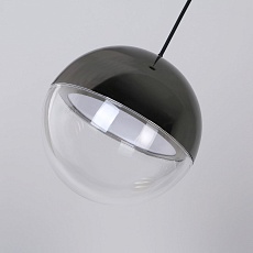 Подвесной светодиодный светильник Favourite Luna 4369-1P 4