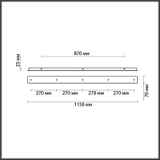 Основание для светильника Lumion Molto Molto 4553/5 1