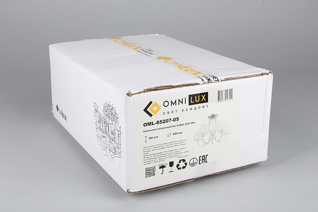Потолочная люстра Omnilux Pontinia OML-65207-05 Фото № 7