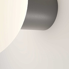 Уличный настенный светильник Maytoni Bold O598WL-01GR1 2