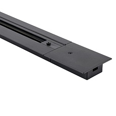 Шинопровод встраиваемый Lucia Tucci Trucco LTP-TR002-2-B 2