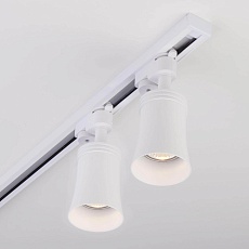 Трековый светильник Elektrostandard Vetro белый MRL 1001 a043141 3