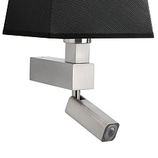 Бра Mantra Bahia 5234+5240 1