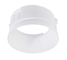 Рефлектор Deko-Light Reflektor Ring White for Series Klara / Nihal Mini / Rigel Mini 930301