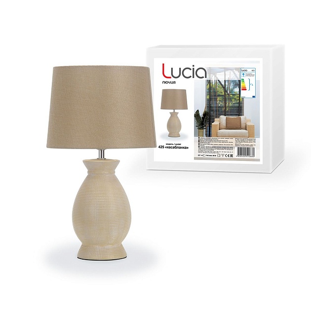 Настольная лампа Lucia Касабланка 4606400510680 Фото № 