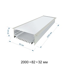 Профиль врезной с рассеивателем серебро 2м. Apeyron 08-29 1