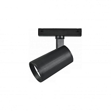 Трековый светодиодный светильник iLedex Technical Vision 4825-048-D70-20W-36DG-4000K-BK 2