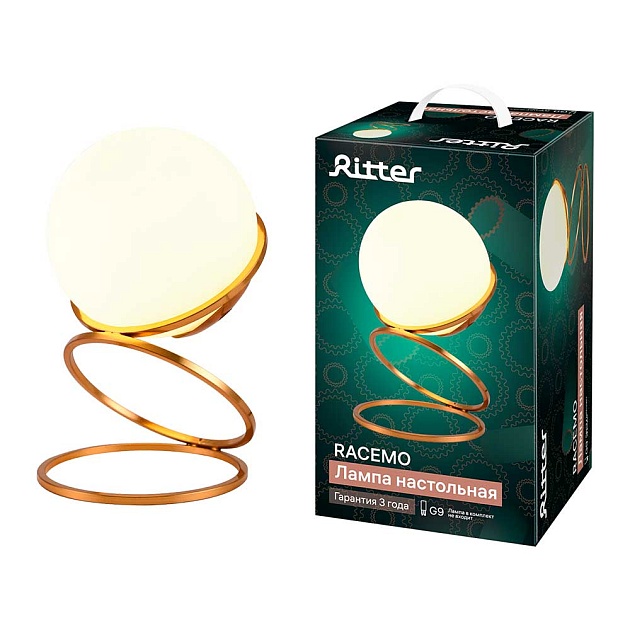 Настольная лампа Ritter RACEMO 52749 1 Фото № 