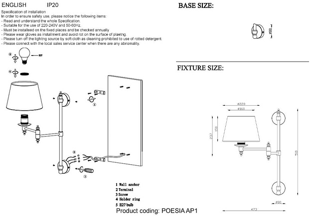 Бра Crystal Lux Poesia AP1 Chrome Фото № 2